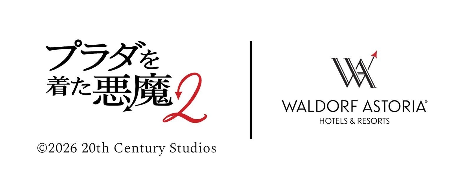 （4/25新発売）卒業しても、諦めなかった。諫早商業高校生の想いが、老舗の技と地元の恵みを結んだ。紅天神（べにてんじん）のにんじん生どら焼き