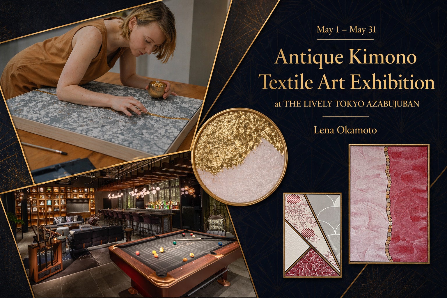 白州・尾白の森名水公園及び尾白の森キャンプ場のネーミングライツパートナーを募集