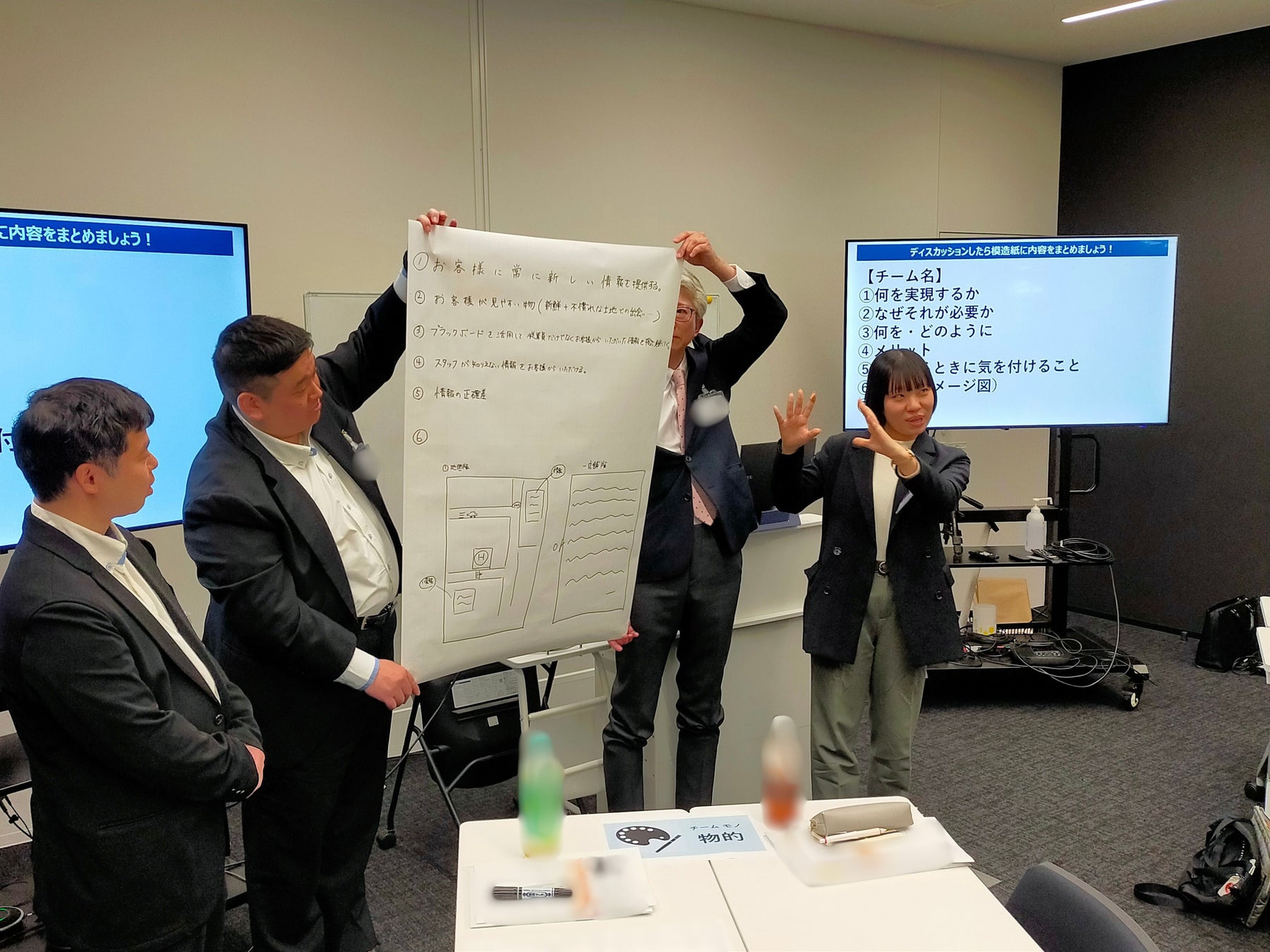 「動き出す浮世絵展 PARIS」の公式記録写真を公開。2026年3月19日からフランス・パリ、ラ・ヴィレットで開催中。日本が誇る浮世絵の世界に没入できる五感を揺さぶる体感型デジタルアートミュージアム。