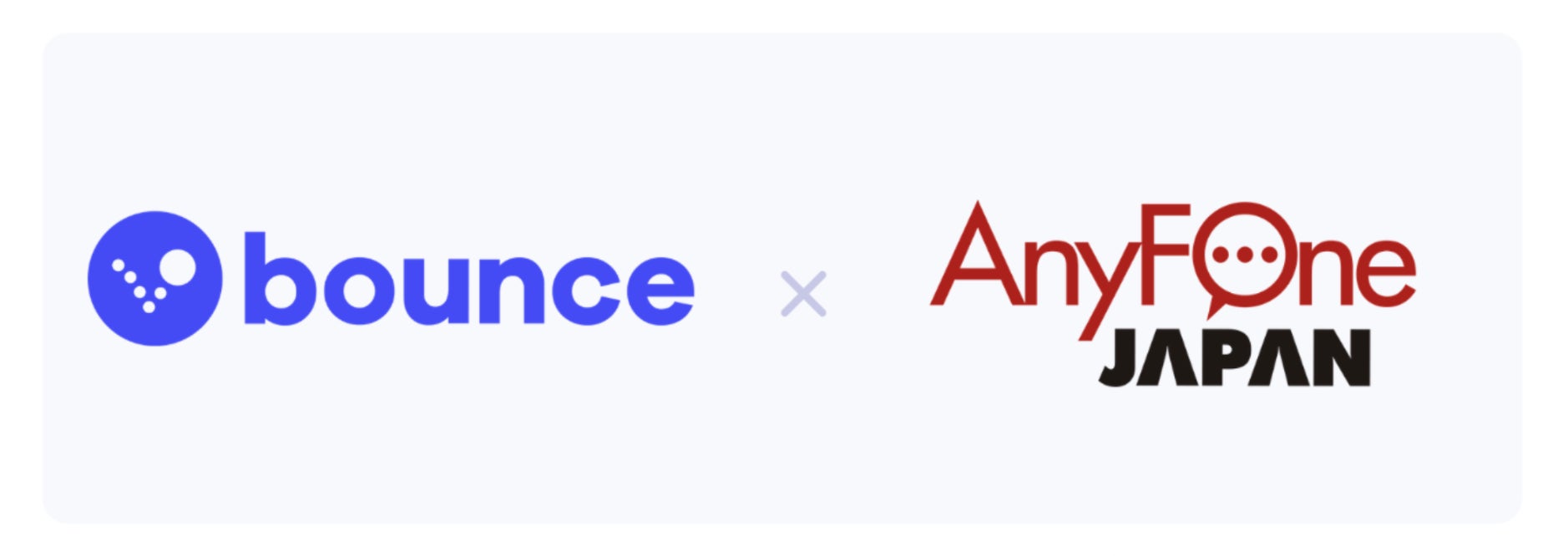 【ウェスティンホテル横浜】GW、夏休みのお出かけは横浜へ。横浜アンパンマンこどもミュージアム入館チケット付き宿泊パッケージのご予約を開始。