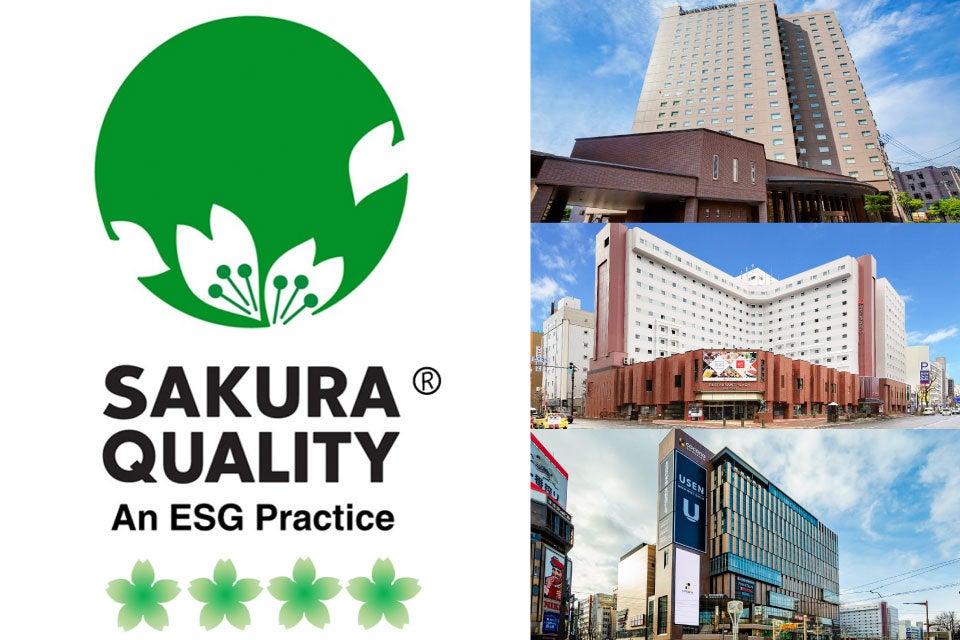 札幌市内の東急ホテルズ3施設、SDGsを実践する国際認証にて「4御衣黄ザクラ」を同時取得。持続可能な観光への取り組みを加速