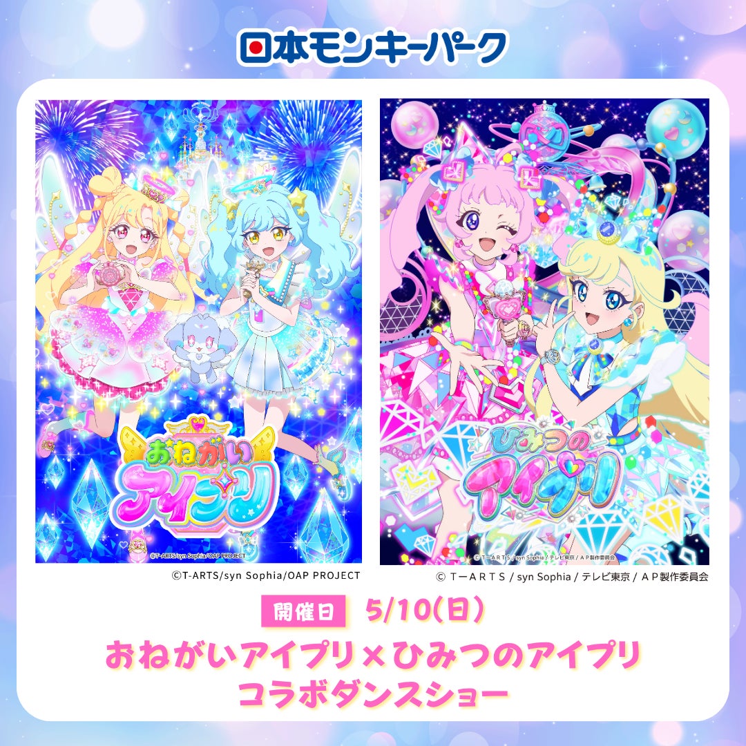 憧れの「ふかひれ＆北京ダック」を5,000円台で堪能！コスパ抜群の贅沢ランチが登場