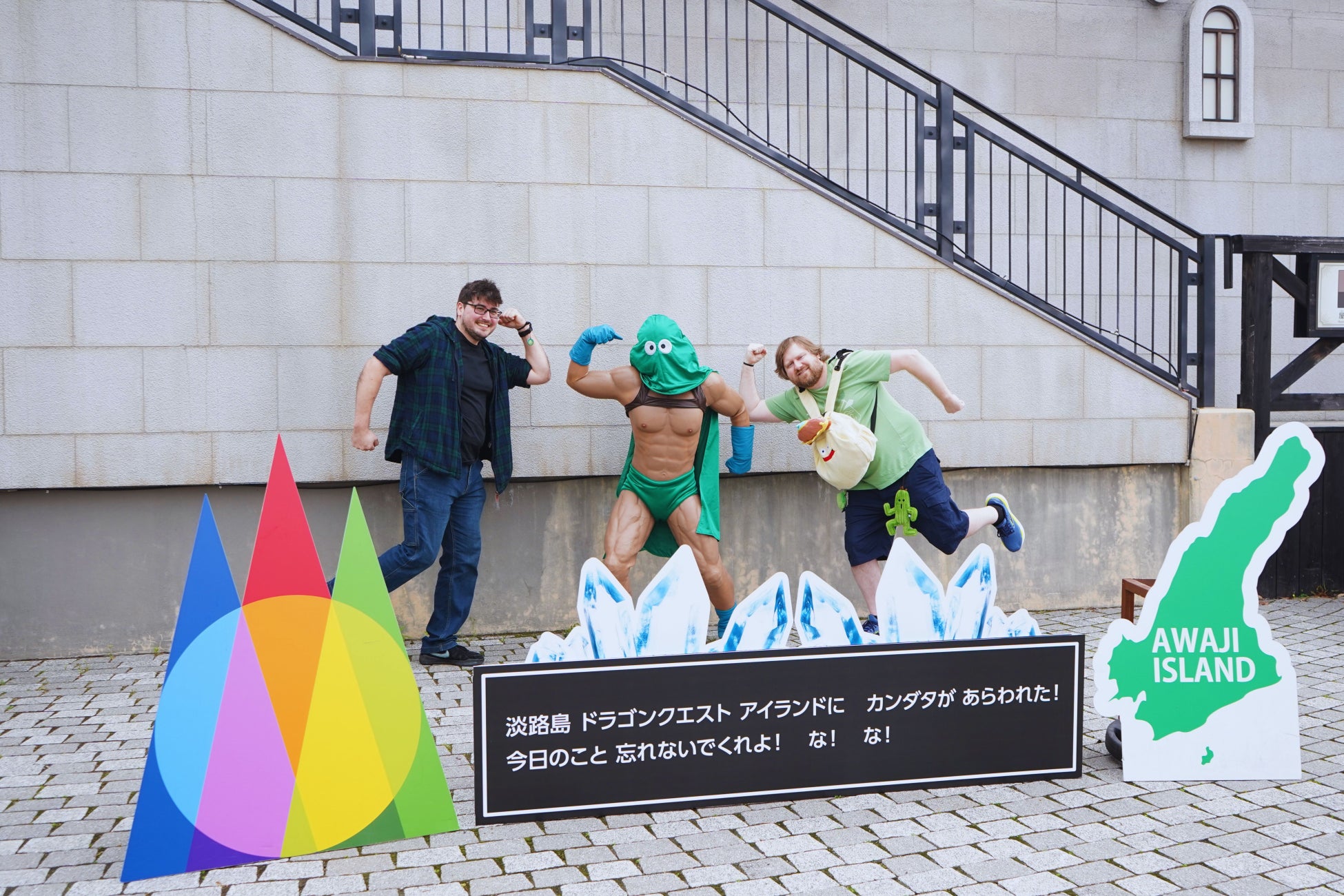 盗賊団の親分が乱入した、復刻初日レポート！リメイク版「ドラゴンクエスト アイランド　いにしえの魔神と導かれし冒険者たち」2026年4月24日（金）よりスタート！