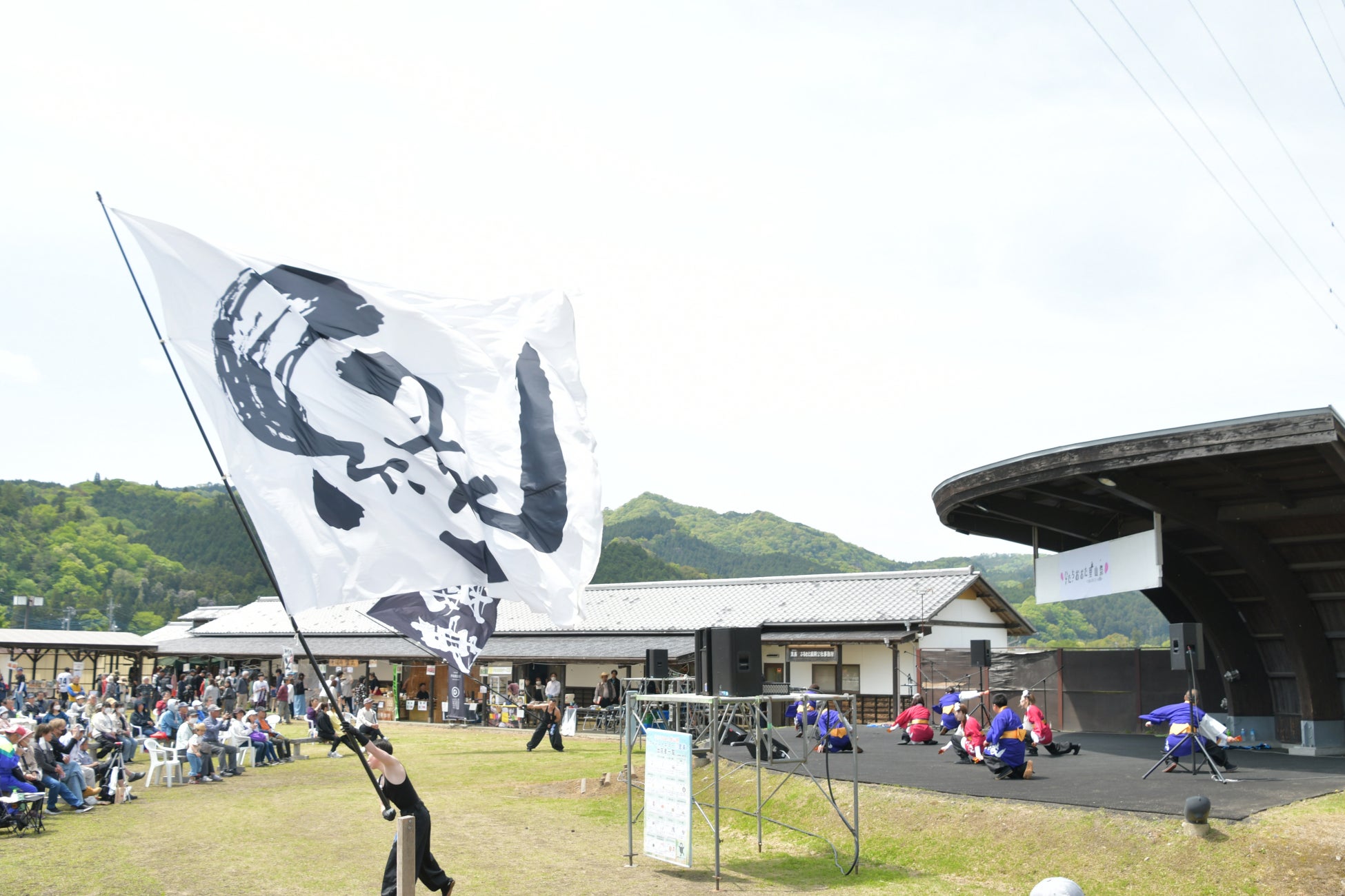 【GWは茨城県常陸太田市へ②】春の里山でのんびり楽しむ「ひたちおおた里山祭～フォレストエコーin里美～」を開催