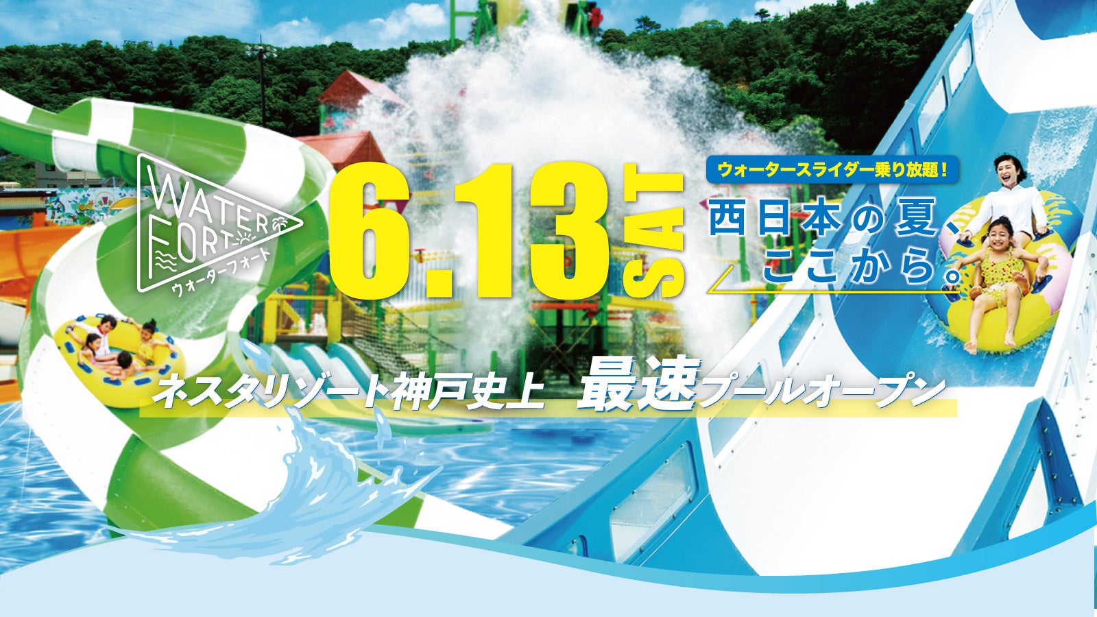 エアフレームテントのパイオニア HEIMPLANET（ハイムプラネット）「DARK MATTER」を発表