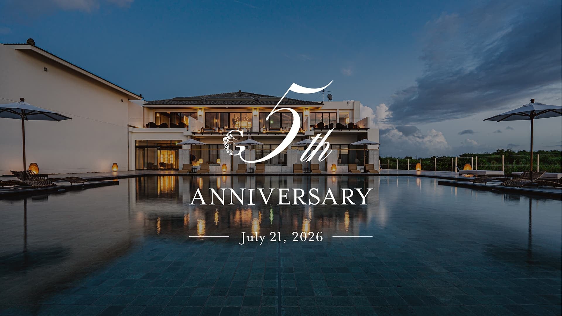 One Suite THE GRAND開業5周年─感謝を込めたアニバーサリーイベントを2026年7月に開催【沖縄古宇利島】