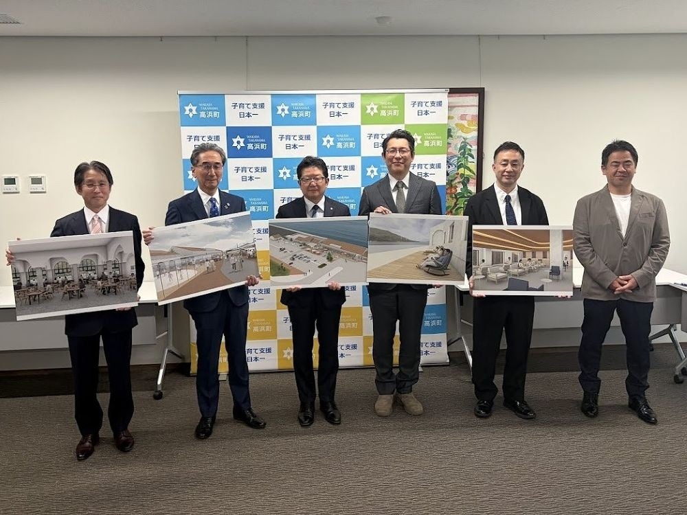 若狭の海辺に新たな地域拠点を。道の駅「シーサイド高浜」再建事業に（株）ザファーム参画