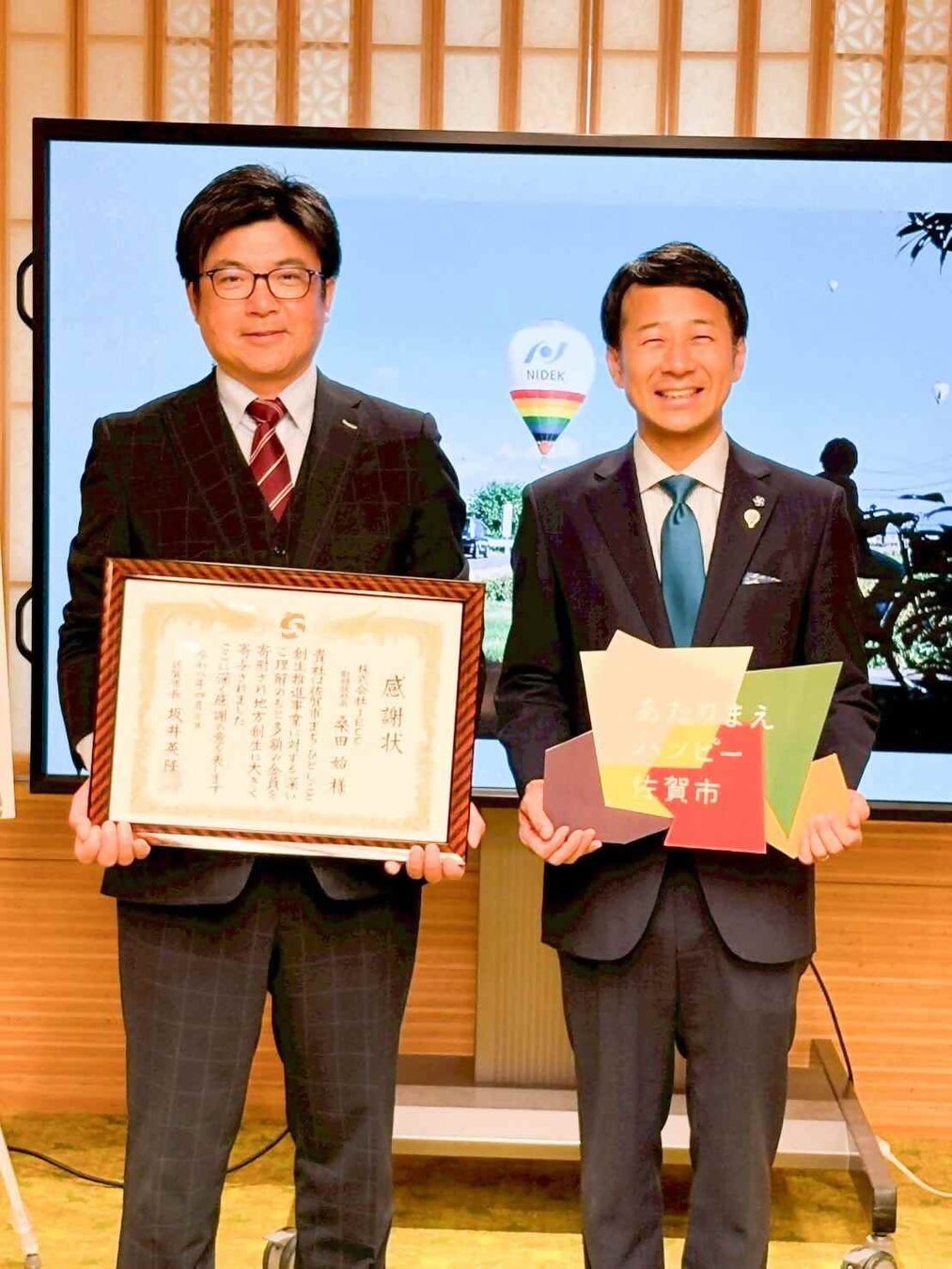 【沖縄ハーバービューホテル】母の日に贈る特別なひととき シフォンルージュとチェキ撮影いちごアフタヌーンティーで感謝を伝える2日間