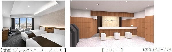 「ダイワロイネットホテル名古屋駅前」5月1日(金)全館リニューアルオープン(ニュースリリース)