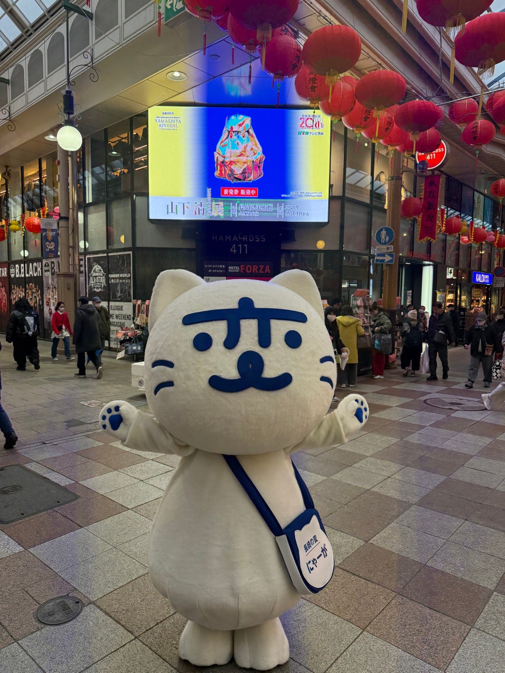 【名古屋プリンスホテル スカイタワー】「松本零士展　創作の旅路」の開催に合わせ、作品の世界を楽しめる客室・メニューをご用意「銀河鉄道999」とのコラボレーション第二弾 コラボルームを販売