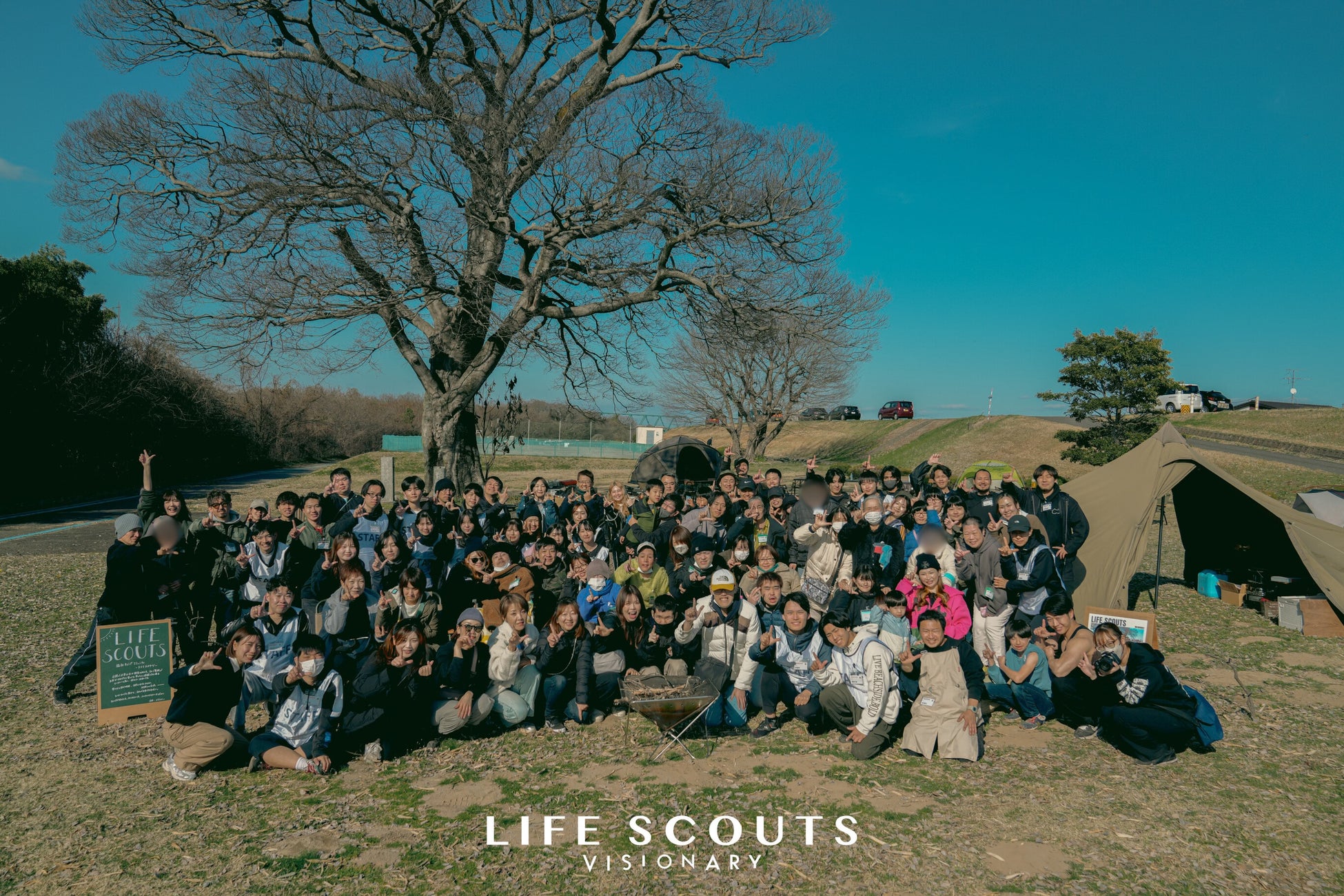 Sitakke連載「堀内美里の言いたいことは山々ですが」コラボ企画！藻岩山縦走