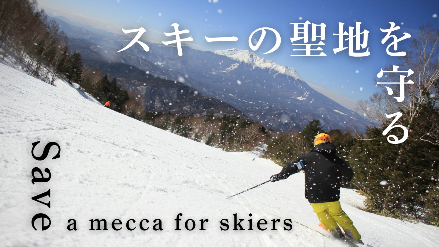 【ウェスティンホテル仙台】東北の皆様に贈る、杜の都の新緑に心満たされる期間限定宿泊プラン「Premium Stay(プレミアム ステイ)」