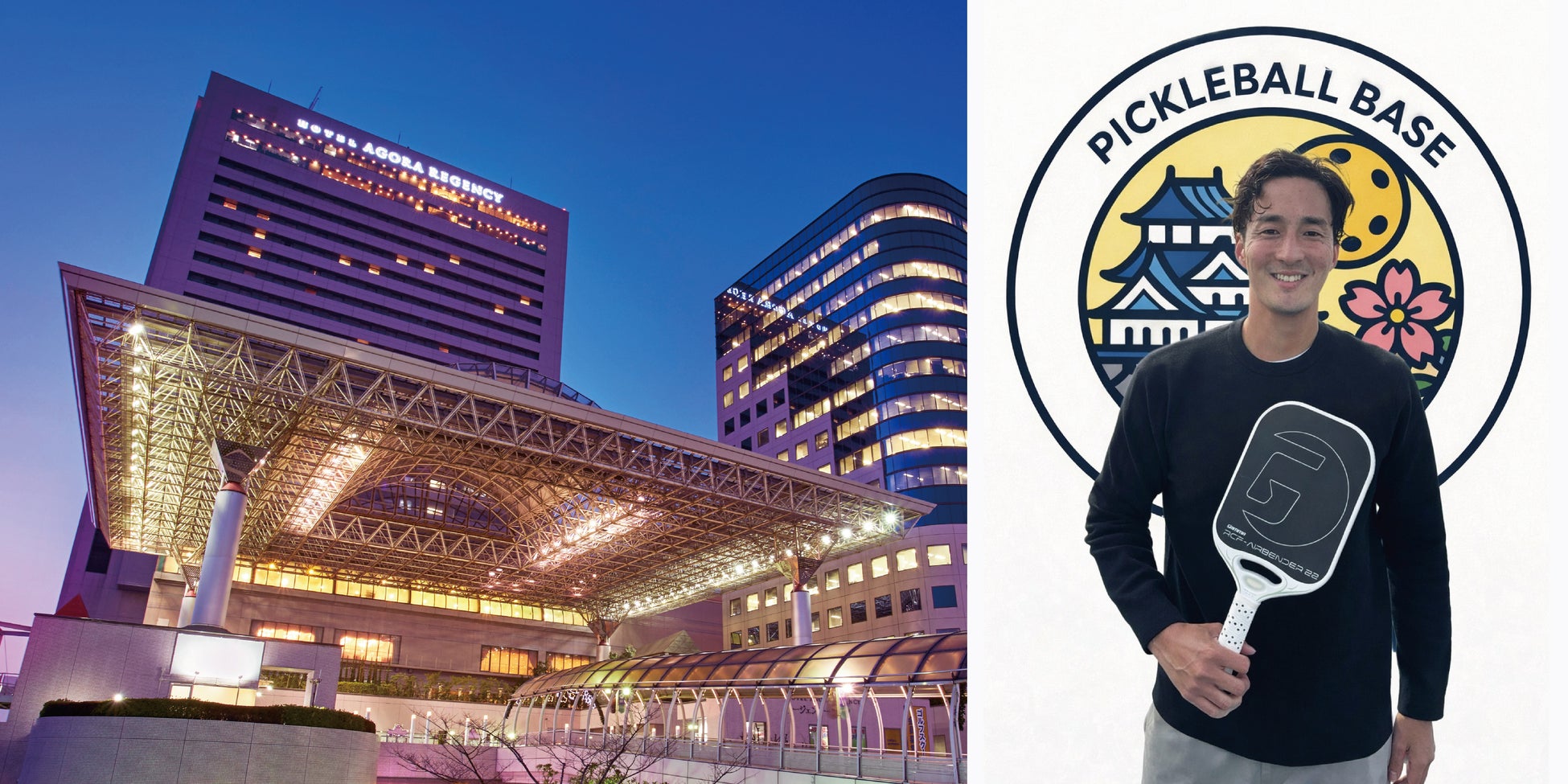 防災用品とキャンピングカーアイテムの「アウトドア119」 災害用/非常用浄水器「コッくん飲めるゾウ」の正規販売店に就任