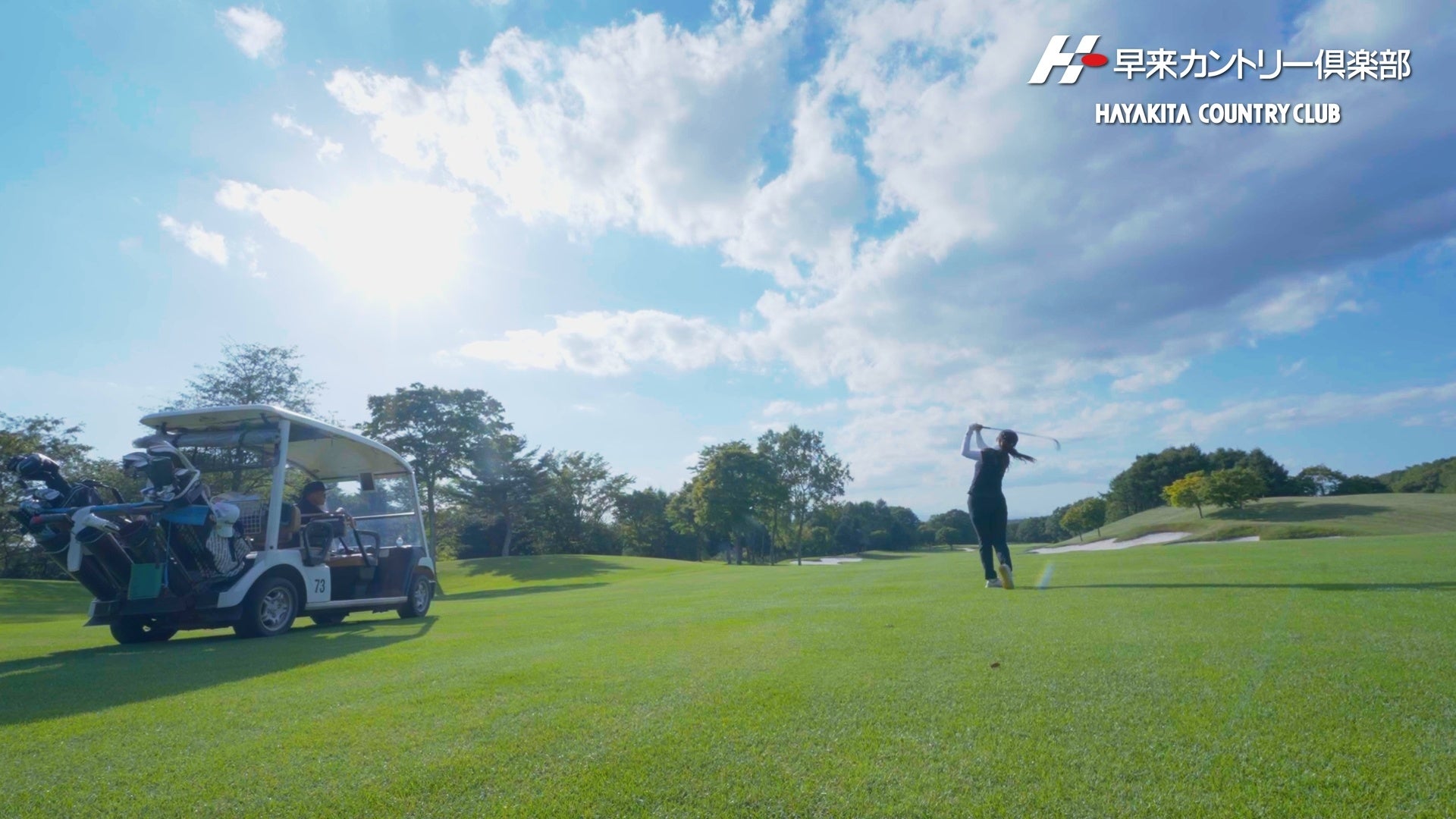 ホテル アゴーラ リージェンシー 大阪堺　館内に「ピックルボール」体験施設をオープン　新たな宿泊体験価値を創出