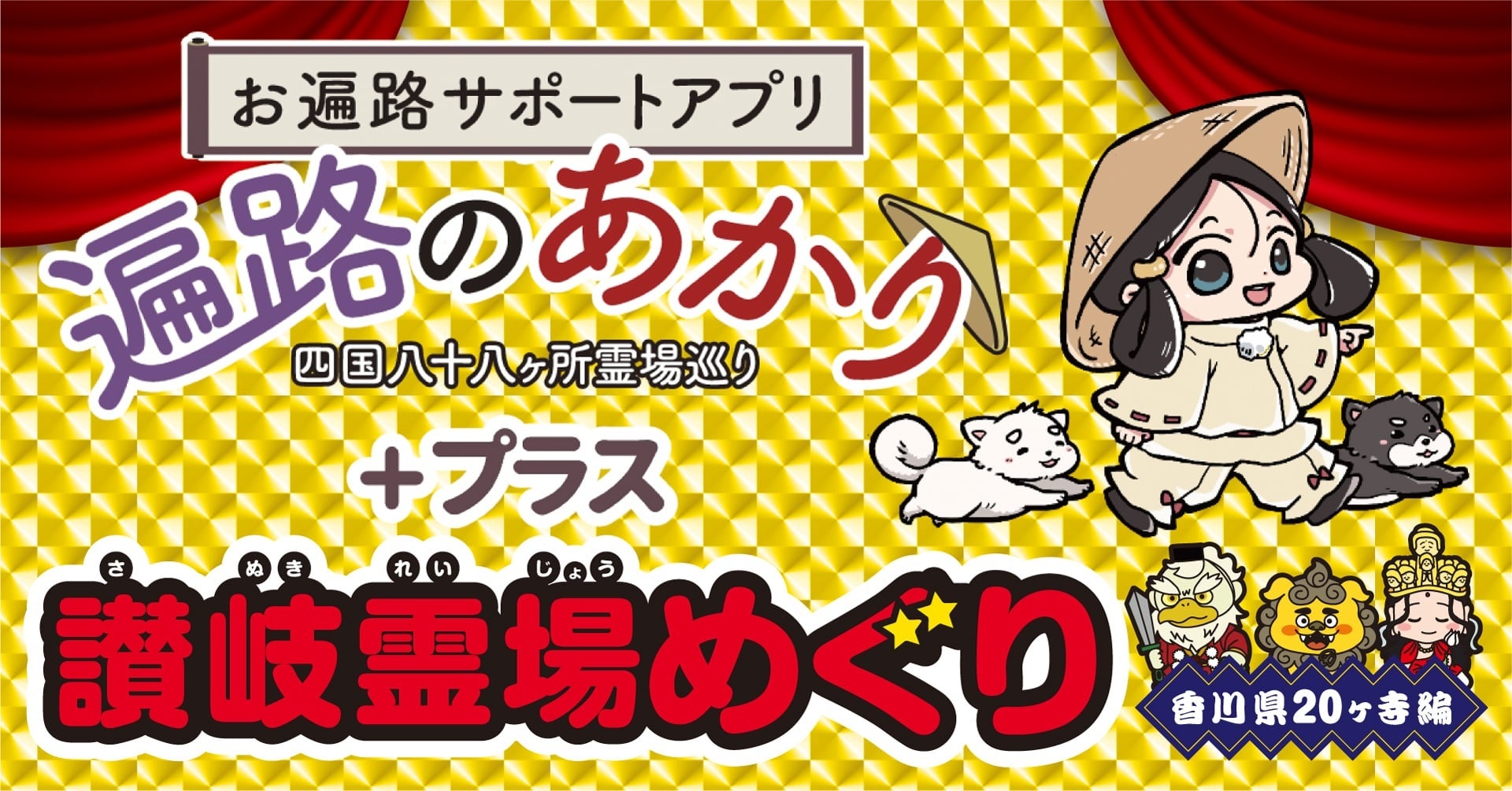 GWは都心から60分の湘南リゾートへ。海の再生を願うSocial Goodヨガや富士山を望む絶景BBQ。子どもから大人まで初夏の海辺を愉しむ「GW MARINA 2026」をリビエラ逗子マリーナで開催