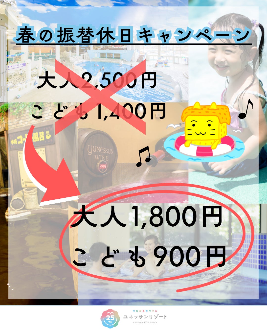 「Makuake」では目標の1,043%を達成！万能スパイス「ほりにし」の新商品「アウトドアスパイス ほりにし×柿の種のオイル漬け」が5月1日から販売開始！