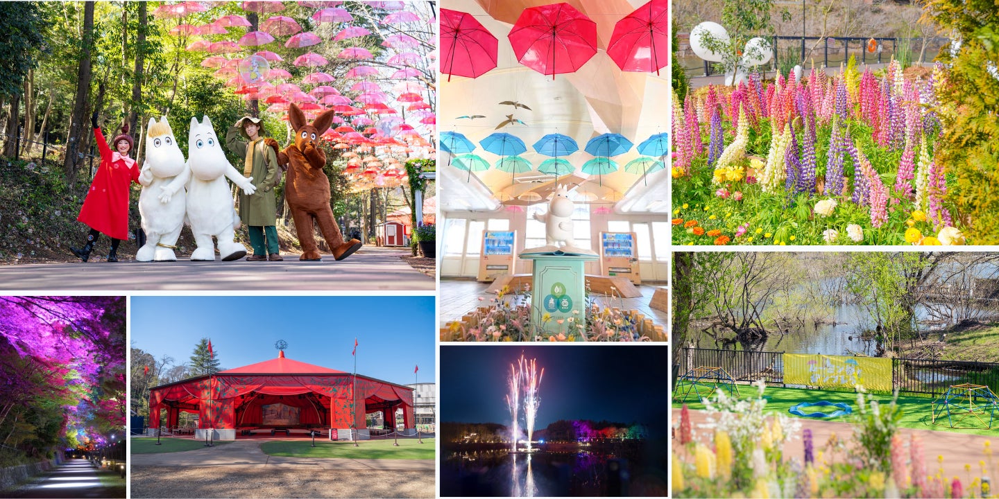 ゴールデンウィークはムーミンバレーパークへ！新緑と色鮮やかな花々、そしてアンブレラスカイが織りなす絶景と期間中毎日開催の「湖上花火＆ライトアップ」を満喫しよう！