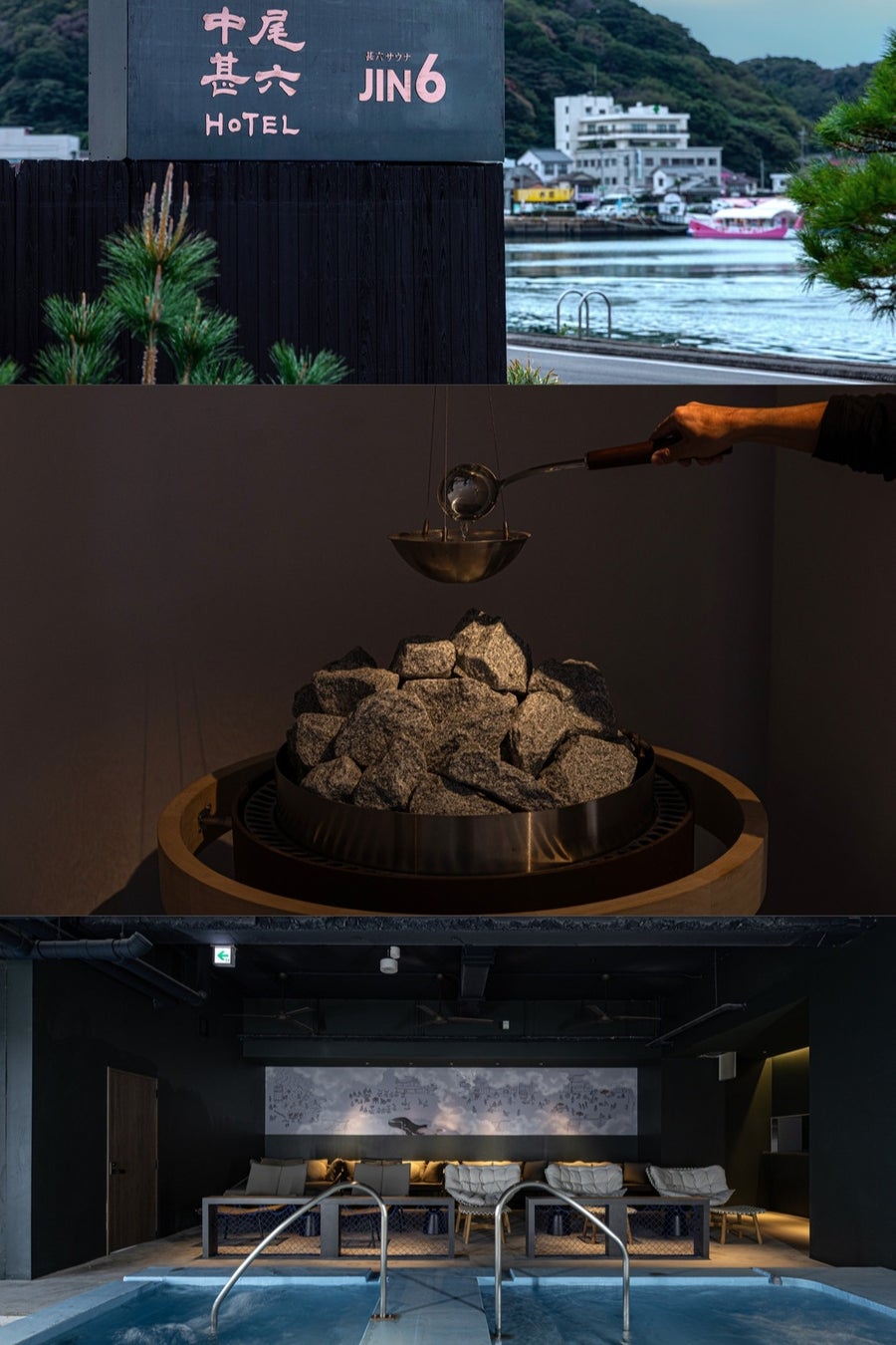 港町・呼子で‟香りで整う”滞在を。中尾甚六HOTEL・JIN6サウナとTHREEの期間限定コラボレーション企画