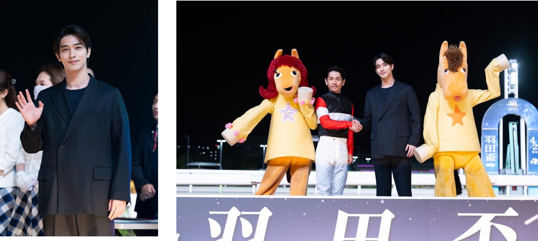 今年はトゥインクルレース40周年！TCKイメージキャラクター 横浜流星さんが来場！表彰式プレゼンターで羽田盃を大いに盛り上げました！！