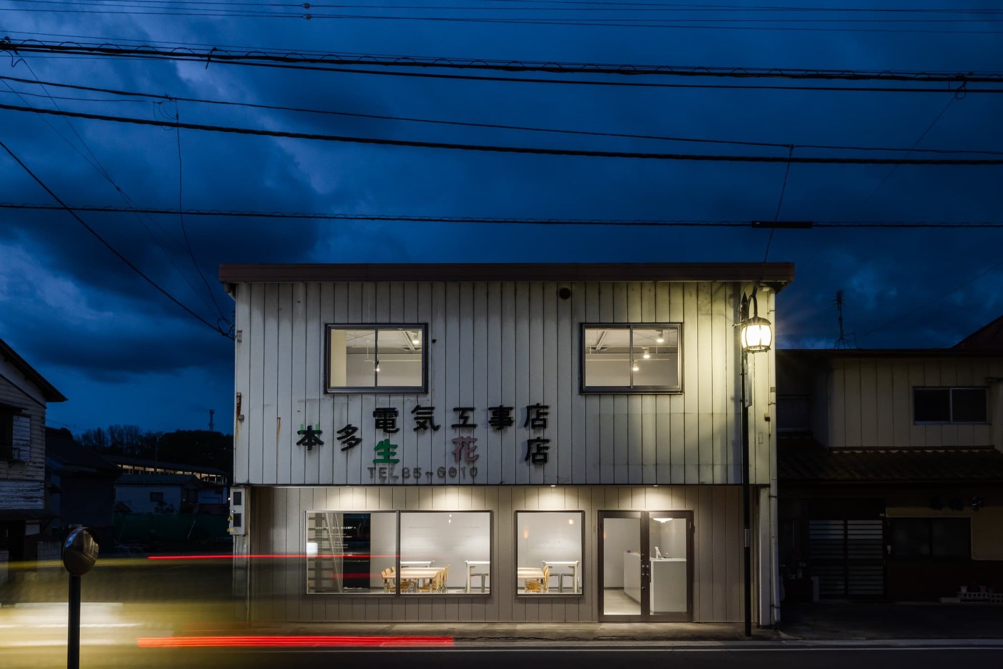 群馬県・磯部温泉に「hitoritoiro.cowork+cafe（ヒトリトイロ コワーク＋カフェ）」オープン｜カフェ・コワーキング・宿泊・地域体験を緩やかにつなぐ温泉地での新しいワーク＆ステイを提案
