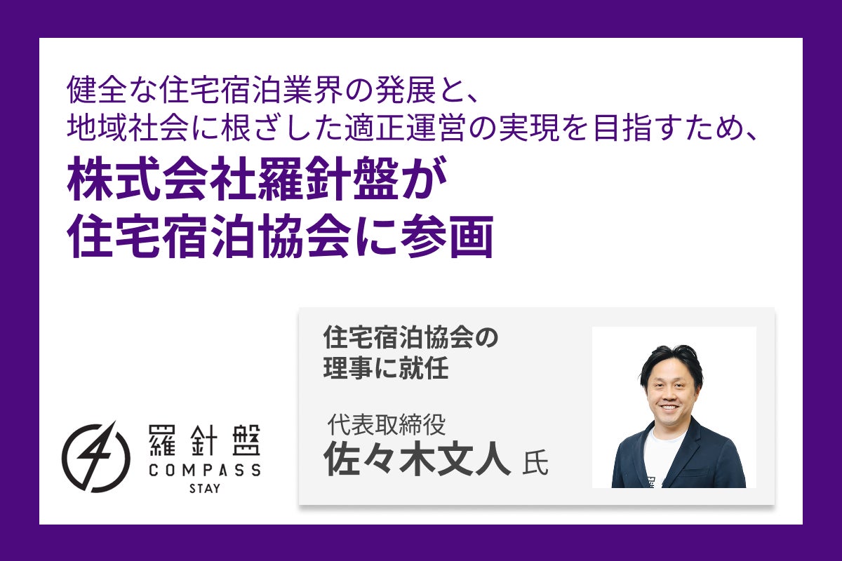 【GWの横浜デートに】記念日・誕生日にも人気美女と野獣の世界観で過ごす特別な時間