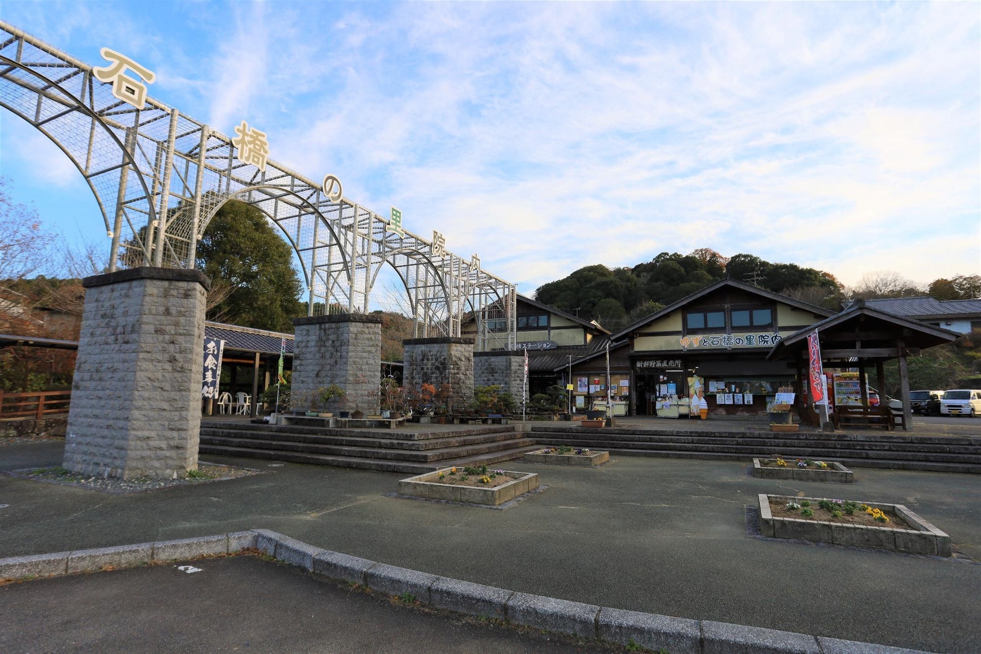 【大分県宇佐市】「道の駅いんない」の指定管理者として、2026年4月より運営開始