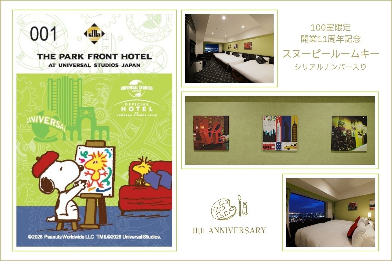 釣りを楽しむミッキーが描かれたコロンビアの新作コレクション『MICKEY’S OUTDOOR CLUB』4月30日（木）11時発売開始