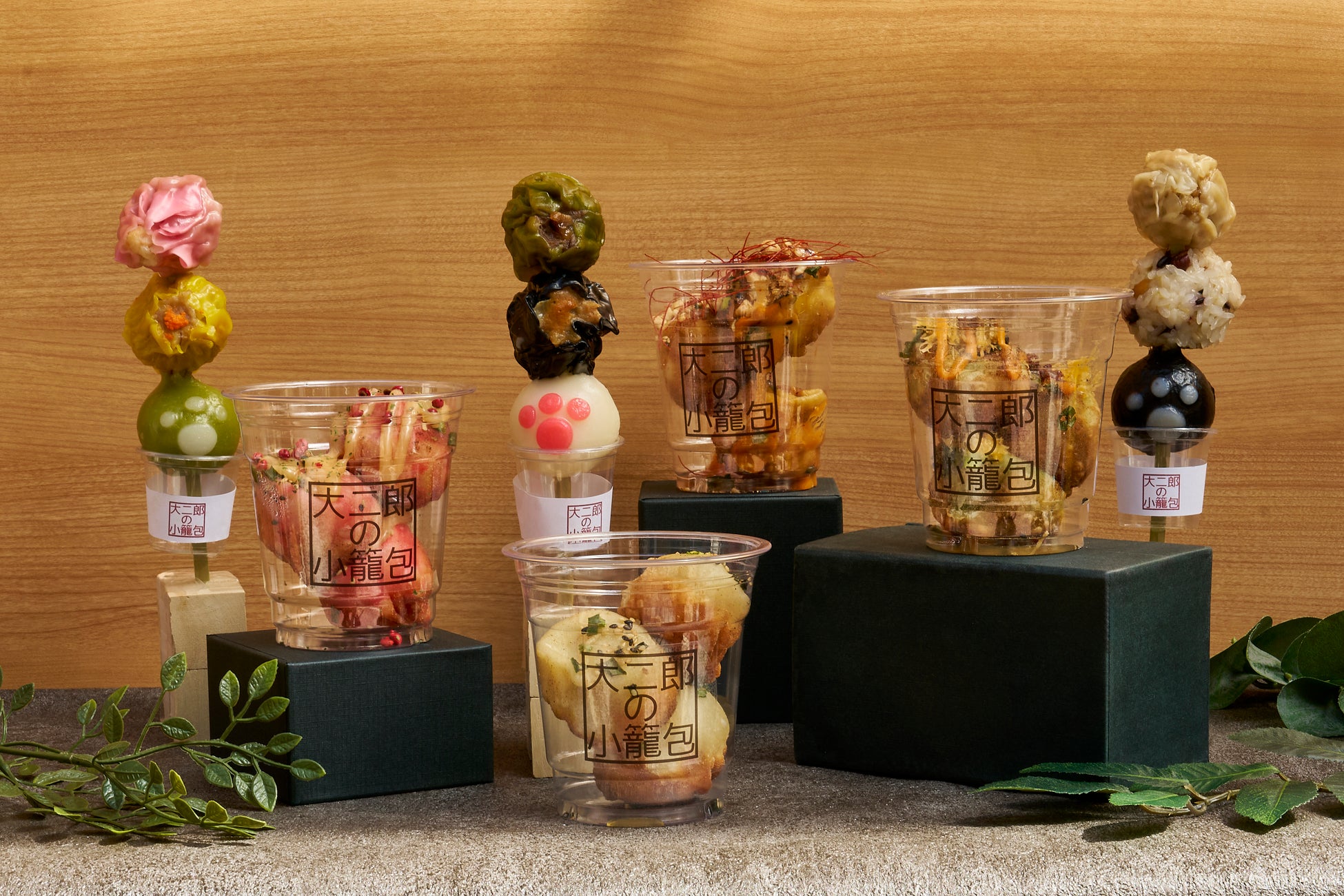 リストデベロップメント　京都・島原エリアの京町家を再生