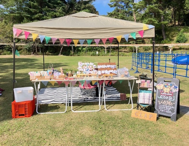 GWは“ここでしか買えない”平尾台みやげを。障害のあるクリエイターが新商品開発！『平尾台チャレンジマルシェ』開催