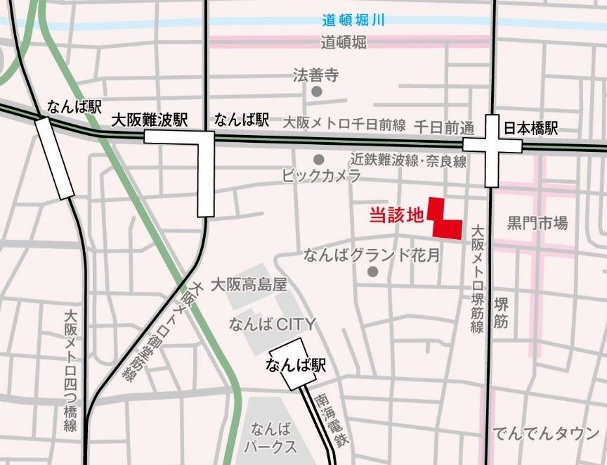 (仮称)なんば・千日前「味園ビル」跡地開発計画始動