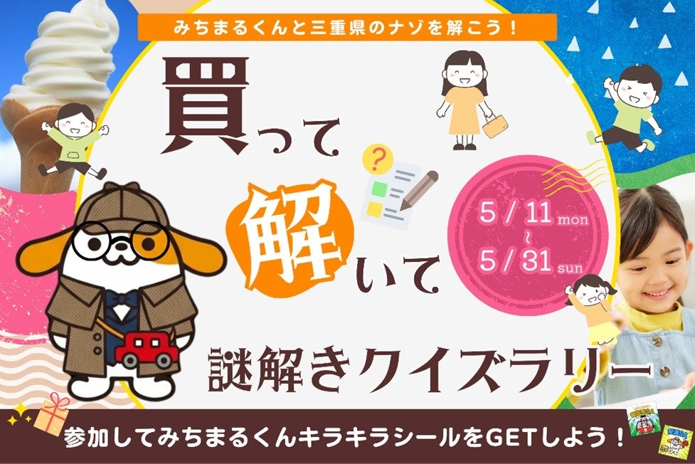 天空のBBQビアガーデン 広島駅直結ホテルで2026年5月15日（金）より営業開始【ホテルグランヴィア広島】
