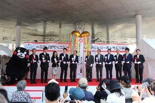 REIT組成に向けた資産運用会社「株式会社ふるさとパートナーズ」に中国銀行が地域金融機関で初めての資本参画