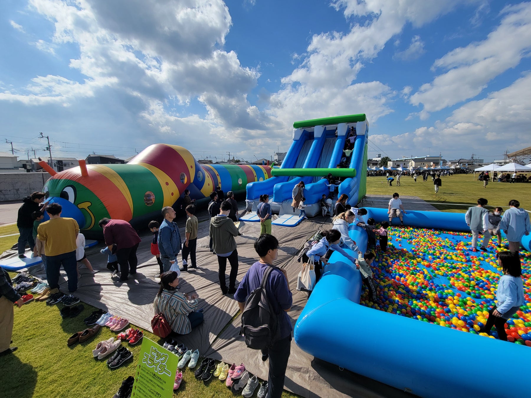 ゴールデンウィークにエアーアドベンチャーパークが新登場！（国営讃岐まんのう公園）