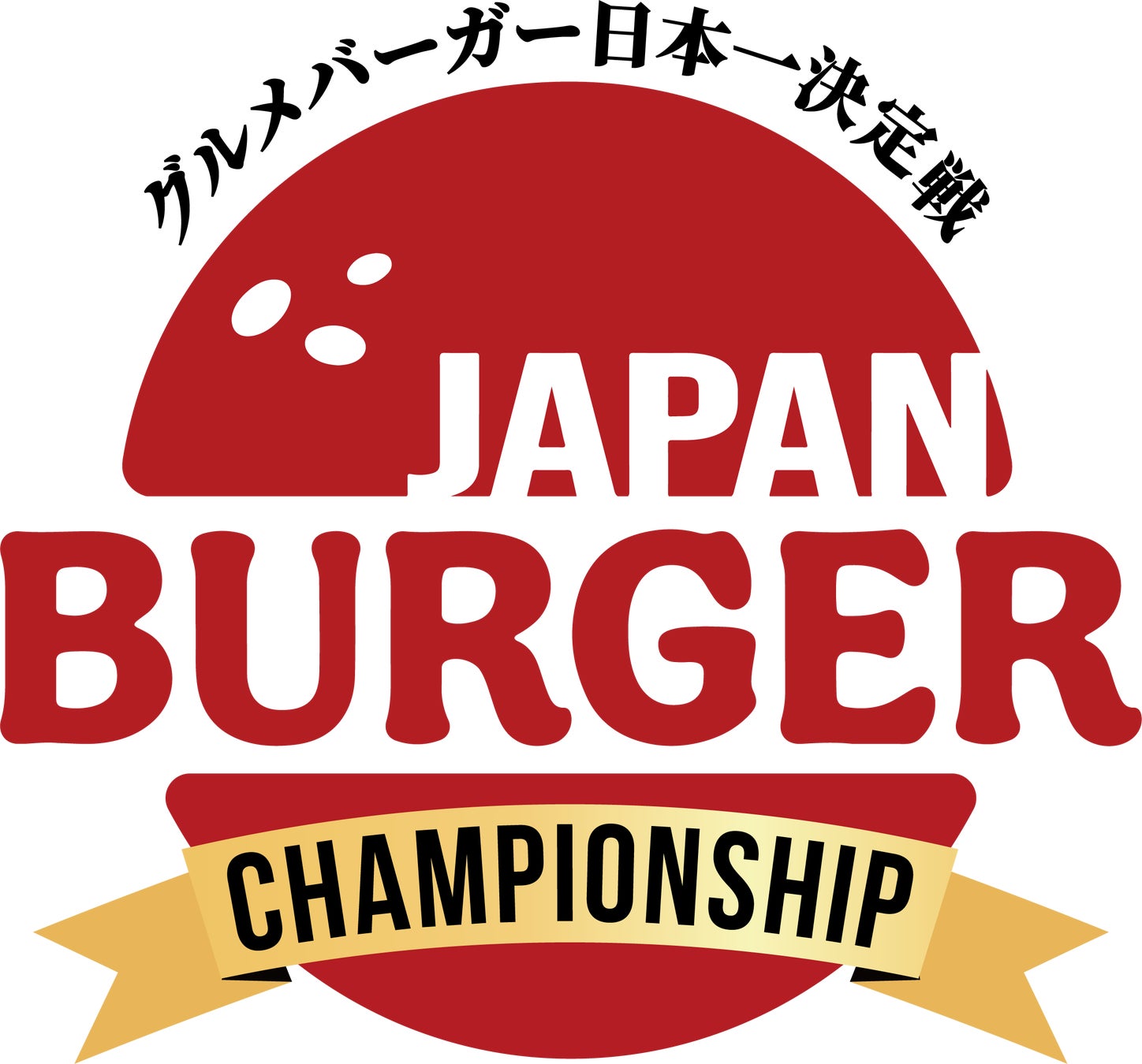【一建設株式会社】沖縄県北部にリゾート型民泊施設「Livele Garden villa」を2026年4月22日に7棟同時オープン