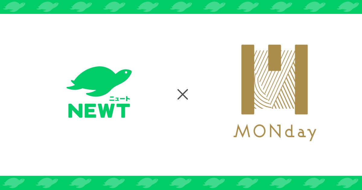令和トラベル、hotel MONdayグループ全4ブランド30施設以上でAIエージェントチャット「NEWT Chat」を一括導入決定