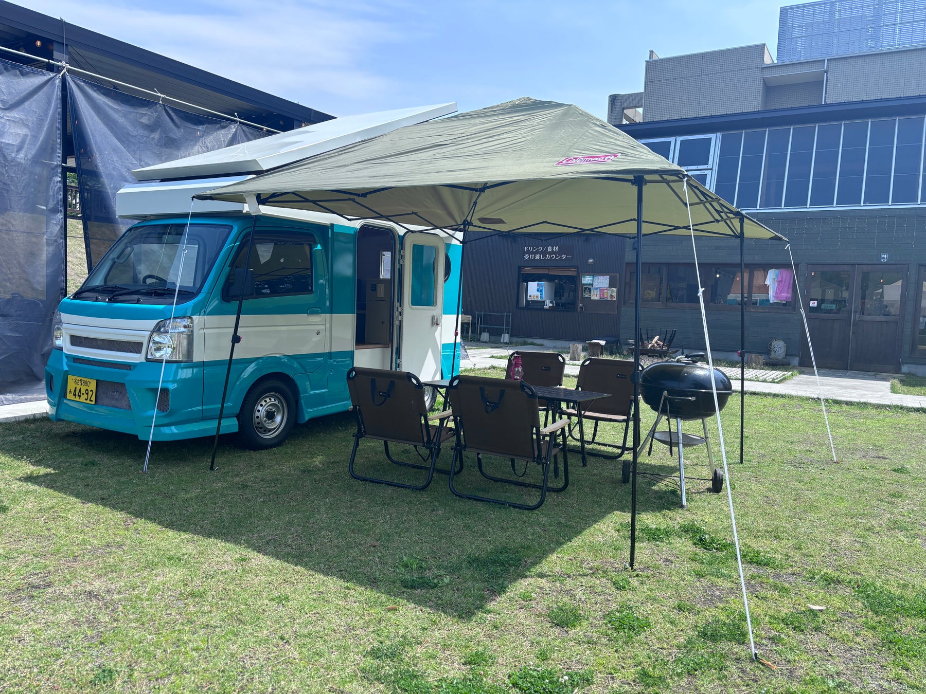 【JWマリオット・ホテル東京】ガールズグループTWICEとコラボレーションしたアフタヌーンティー「キャンディ・ドリーム」を開催