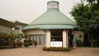 天然温泉「むかわの湯」がリニューアルオープン―北杜の自然と食を楽しむ癒やしの空間へ―