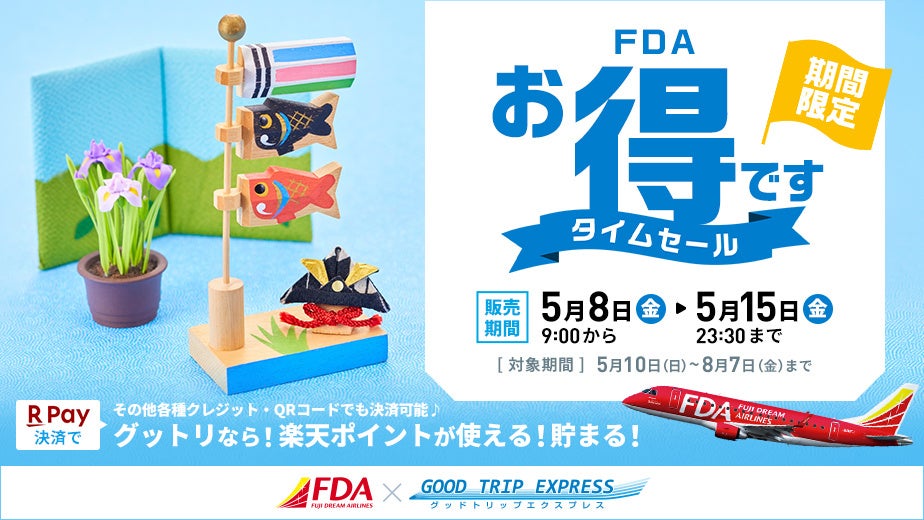 連泊や大人数でも安心。BougeRVの大容量ポータブル冷蔵庫「CRD2 V2.0」新登場！