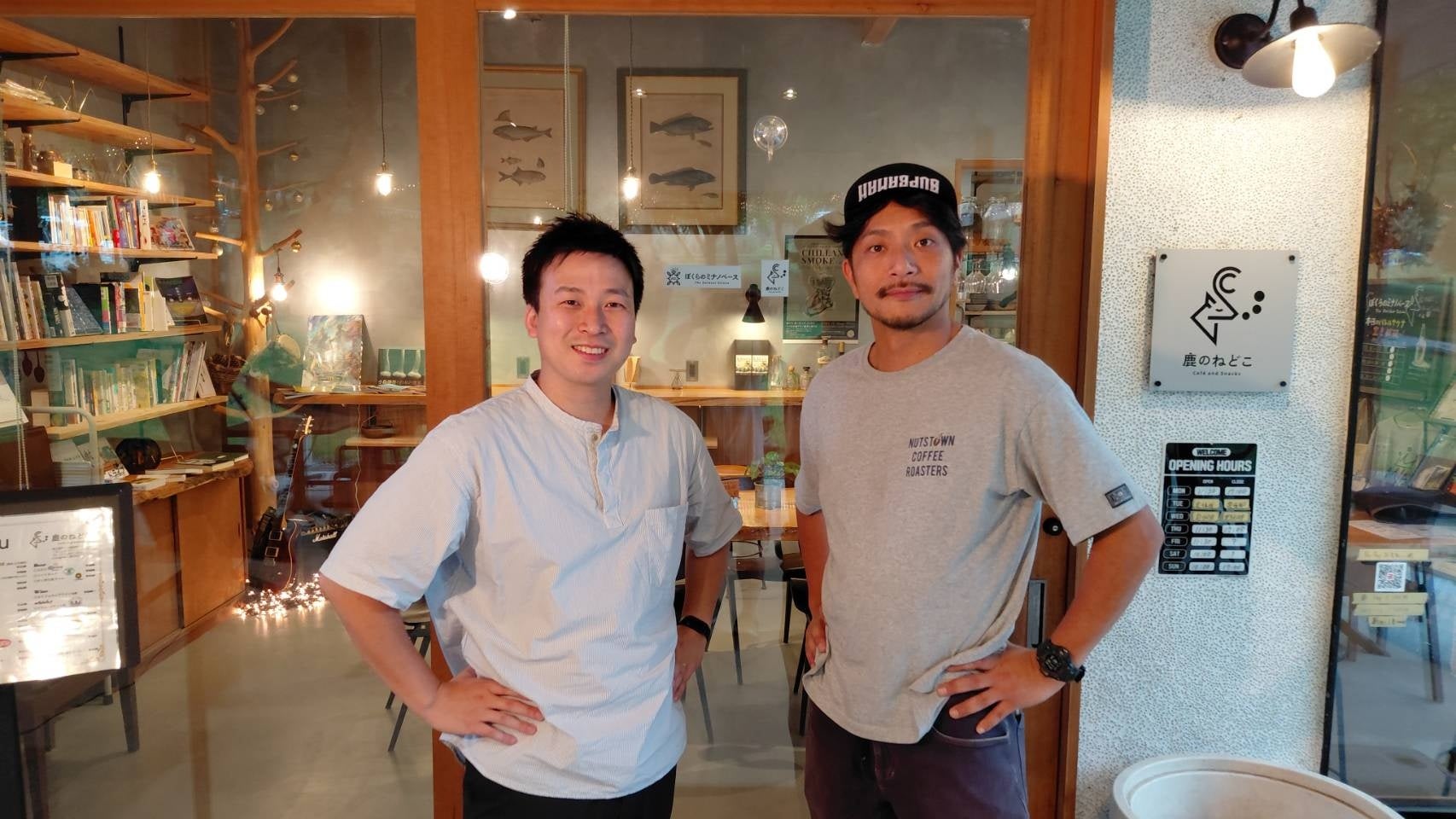 秩父から全国へ。一棟貸切ホテル「teihaku」が地域共創型の「エリアパートナー制度」を開始。第一弾として皆野町「ぼくらのミナノベース」と提携。