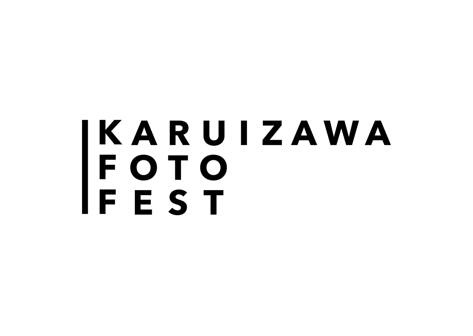 ふわふわ×ころんフォルムで癒し満点！大人気シマエナガとトレのぬいぐるみが新しくクレームゲームの景品として登場！