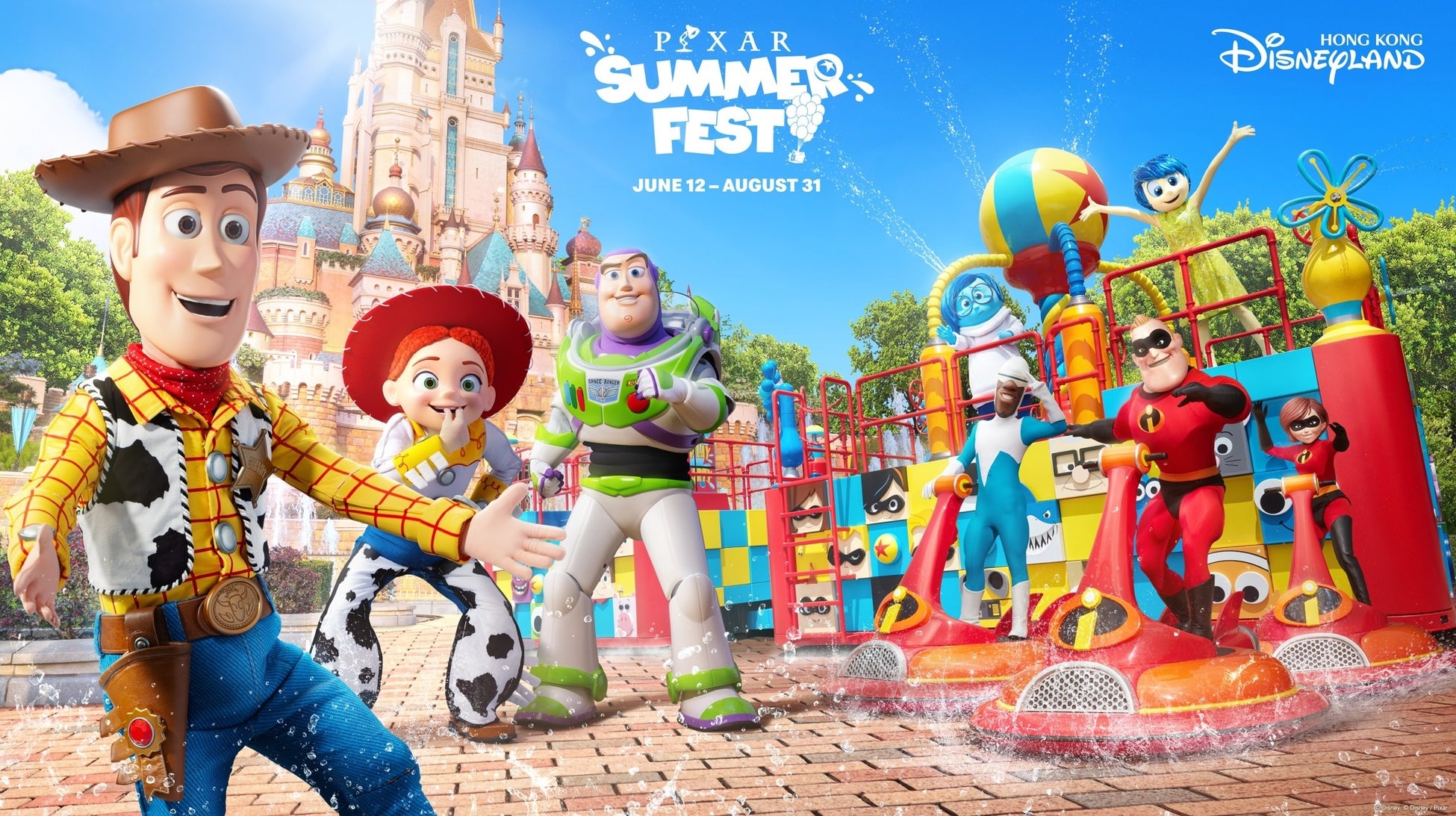 夏のアウトドアに大活躍のアイテムがお買い得なワクワクの3日間！ロゴスのお祭り「メイプルフェスタ」5月22日より開催