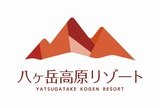 八ヶ岳高原リゾート 避暑地の夏を満喫する23種類のリゾートアクティビティが勢ぞろい