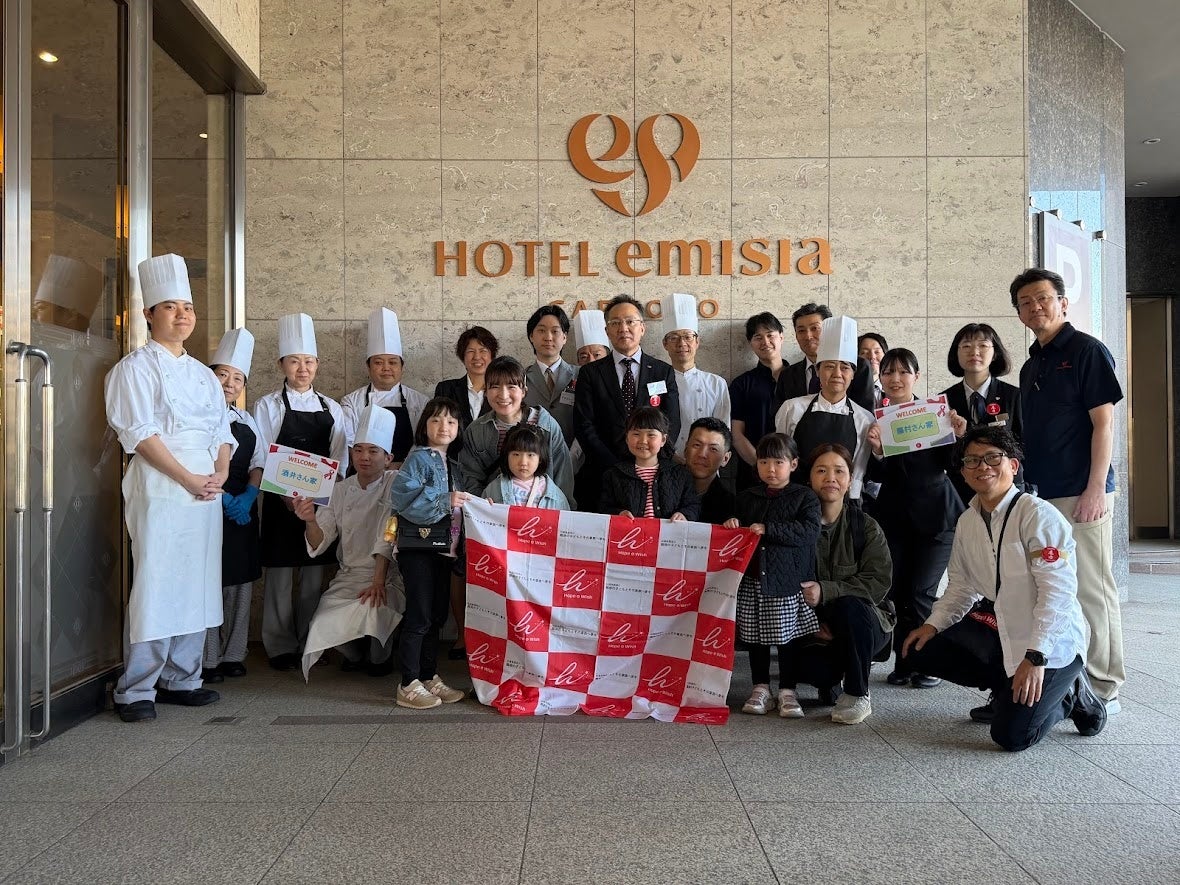 【実施報告】ウィッシュ・バケーション＠北海道・札幌 2026