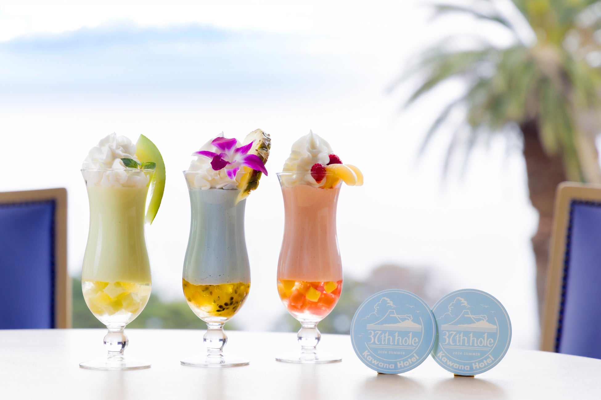 【川奈ホテル】Summer Cloud Shake　～海を望む絶景ラウンジで、夏空色のひんやりシェイク～