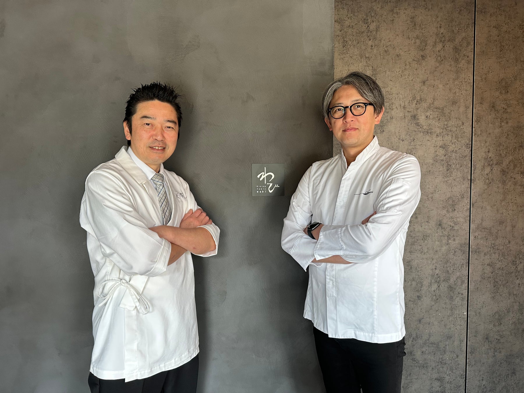 『天ノ寂』にて「和とフレンチの融合による特別企画」開催