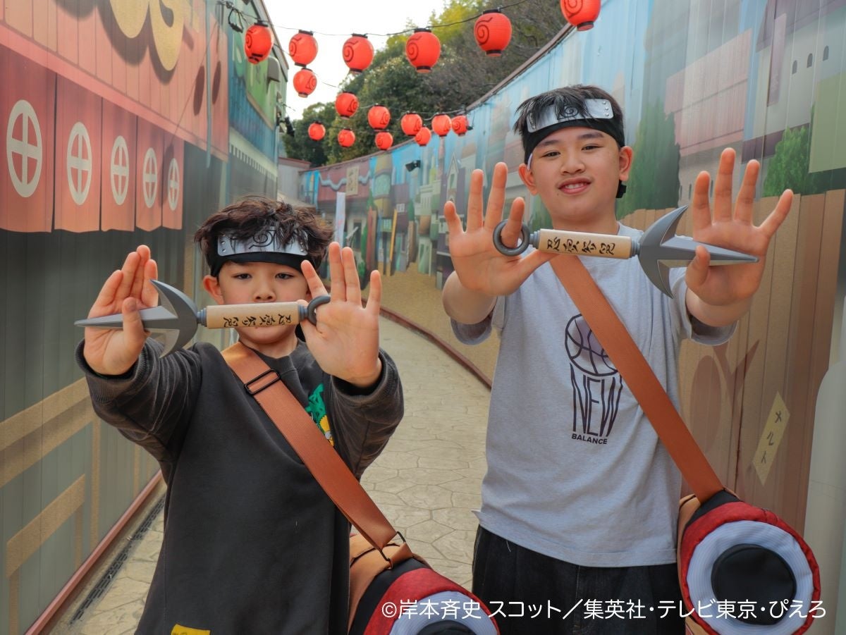 あなたはどれを選ぶ！？ニジゲンノモリ 「NARUTO＆BORUTO 忍里」うずまきナルト・我愛羅・波風ミナト「プレミアムチケット」徹底大解剖！