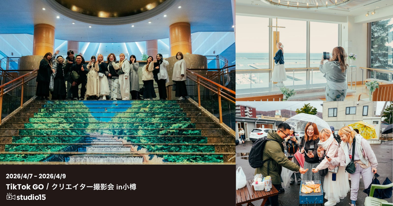 【開催レポート】株式会社東京ドーム主催「日米ALSフォーラム」～多様な声から未来を創る 希望と革新が出会う場所を目指して～