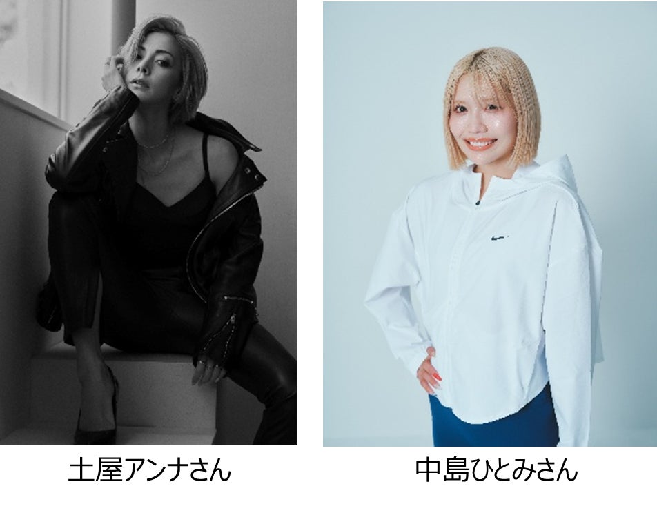 帝王の座をかけた前哨戦！伝統の「大井記念（SⅠ）」を5/20（水）に実施！TCK公式YouTube「ウマきゅん」には土屋アンナさん、中島ひとみさんらが初登場！