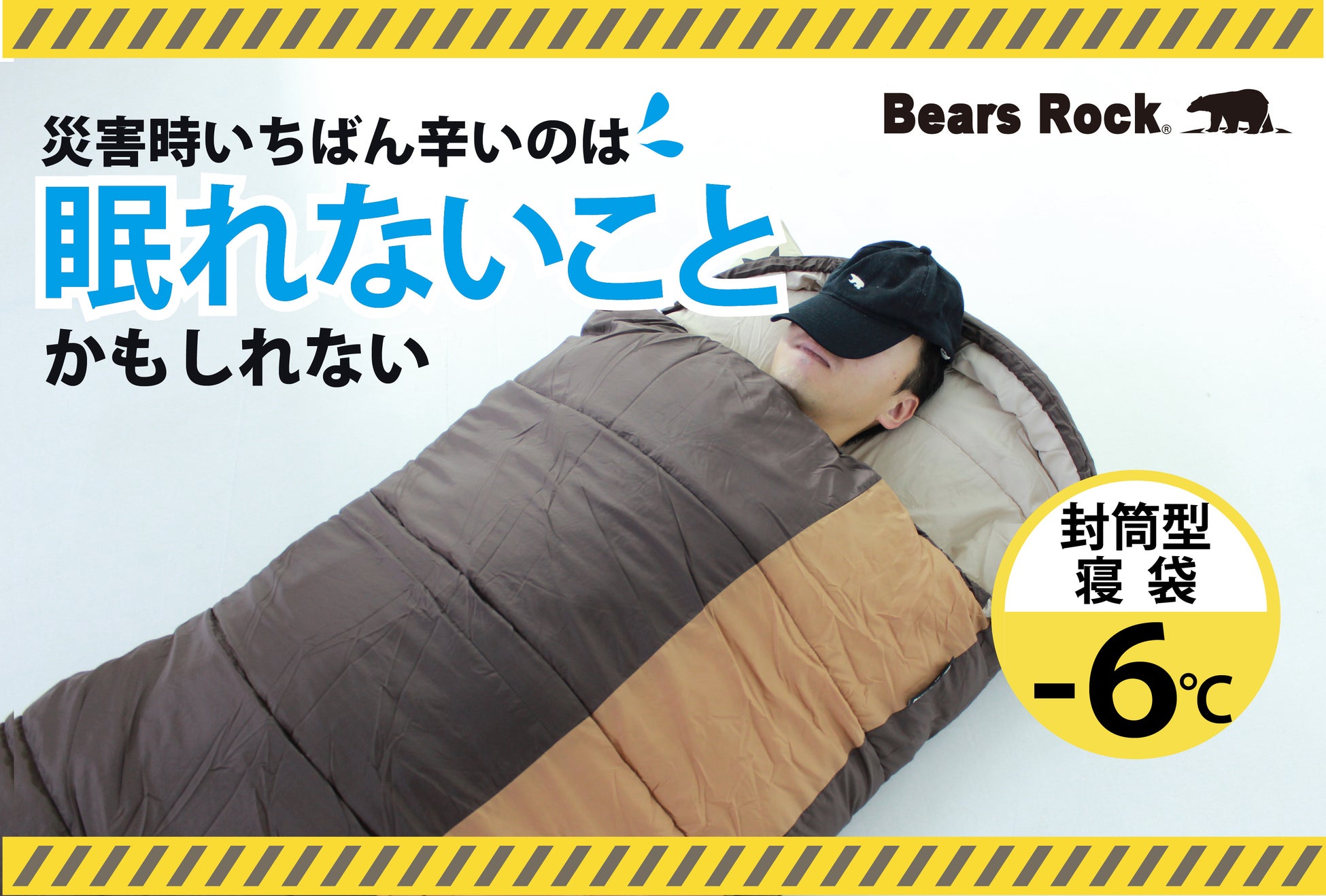 【広島／世羅】そらへと続く天空のばら園「ローズ＆フラワーガーデン」5月16日OPEN！《そらの花畑　世羅高原花の森》