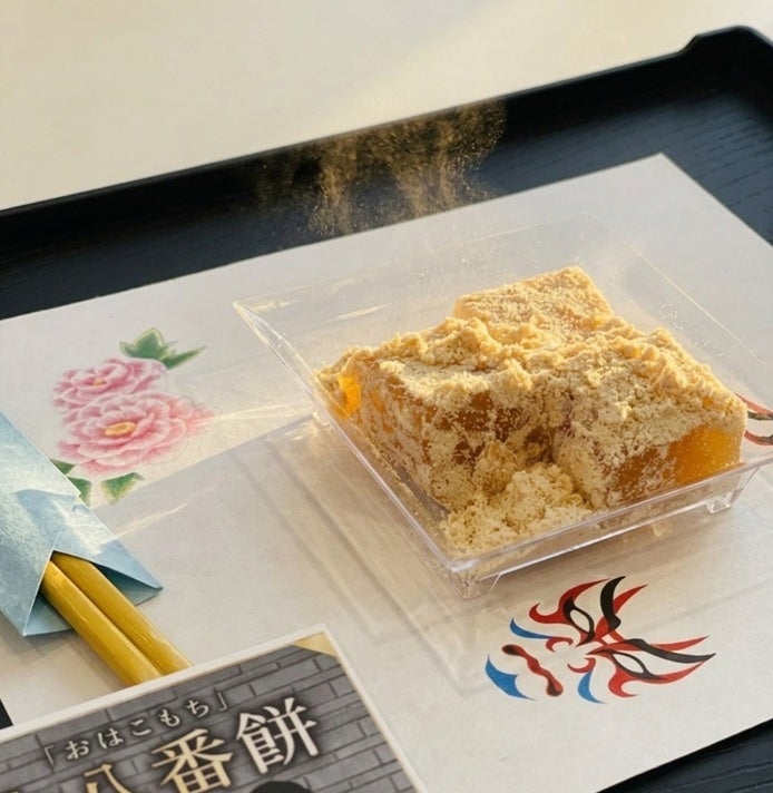 【インターコンチネンタル横浜Pier 8】みなとみらいの夜空に煌めく花火を堪能　1日限定、花火観賞宿泊プランを5月20日（水）から販売開始